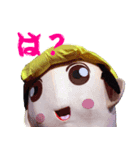 hakotaso2（個別スタンプ：2）