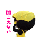 hakotaso2（個別スタンプ：3）