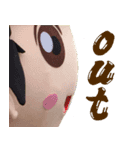 hakotaso2（個別スタンプ：4）