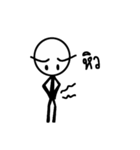 I'm YUN（個別スタンプ：4）