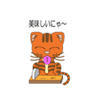 キャットスマイル Win（個別スタンプ：6）