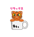 キャットスマイル Win（個別スタンプ：22）
