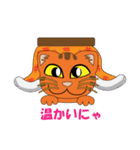 キャットスマイル Win（個別スタンプ：23）