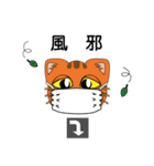 キャットスマイル Win（個別スタンプ：26）