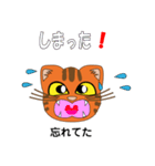 キャットスマイル Win（個別スタンプ：28）