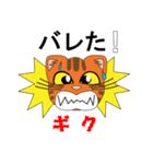 キャットスマイル Win（個別スタンプ：29）