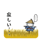 かかしさん（個別スタンプ：3）