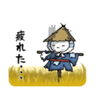 かかしさん（個別スタンプ：5）