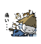 かかしさん（個別スタンプ：7）