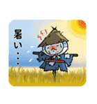 かかしさん（個別スタンプ：10）