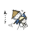 かかしさん（個別スタンプ：13）