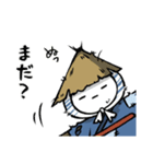 かかしさん（個別スタンプ：15）