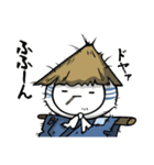 かかしさん（個別スタンプ：23）