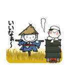 かかしさん（個別スタンプ：30）