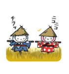 かかしさん（個別スタンプ：34）