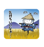 かかしさん（個別スタンプ：35）