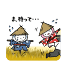 かかしさん（個別スタンプ：39）