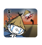 かかしさん（個別スタンプ：40）