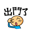 Rapid Emoji with Traditional Chinese（個別スタンプ：1）