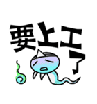 Rapid Emoji with Traditional Chinese（個別スタンプ：2）