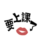 Rapid Emoji with Traditional Chinese（個別スタンプ：6）