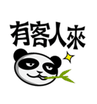 Rapid Emoji with Traditional Chinese（個別スタンプ：7）