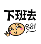 Rapid Emoji with Traditional Chinese（個別スタンプ：10）