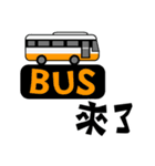 Rapid Emoji with Traditional Chinese（個別スタンプ：12）
