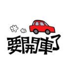 Rapid Emoji with Traditional Chinese（個別スタンプ：15）