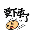 Rapid Emoji with Traditional Chinese（個別スタンプ：19）