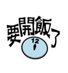 Rapid Emoji with Traditional Chinese（個別スタンプ：24）