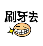 Rapid Emoji with Traditional Chinese（個別スタンプ：26）