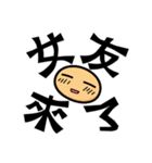 Rapid Emoji with Traditional Chinese（個別スタンプ：34）