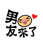Rapid Emoji with Traditional Chinese（個別スタンプ：35）
