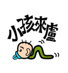 Rapid Emoji with Traditional Chinese（個別スタンプ：36）