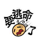 Rapid Emoji with Traditional Chinese（個別スタンプ：40）