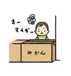 レイチェルスタンプ（個別スタンプ：15）