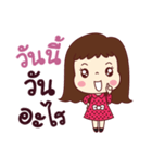 This is my life. Girlfriend.（個別スタンプ：7）