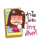 This is my life. Girlfriend.（個別スタンプ：12）