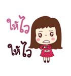 This is my life. Girlfriend.（個別スタンプ：18）