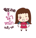 This is my life. Girlfriend.（個別スタンプ：27）