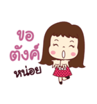 This is my life. Girlfriend.（個別スタンプ：28）