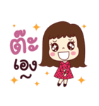 This is my life. Girlfriend.（個別スタンプ：29）