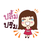 This is my life. Girlfriend.（個別スタンプ：31）