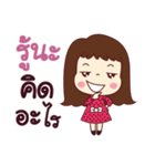 This is my life. Girlfriend.（個別スタンプ：35）