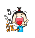 Juk Juk（個別スタンプ：2）