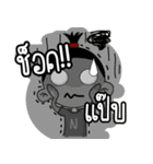 Juk Juk（個別スタンプ：4）