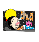 Juk Juk（個別スタンプ：5）