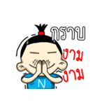 Juk Juk（個別スタンプ：6）