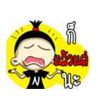 Juk Juk（個別スタンプ：15）